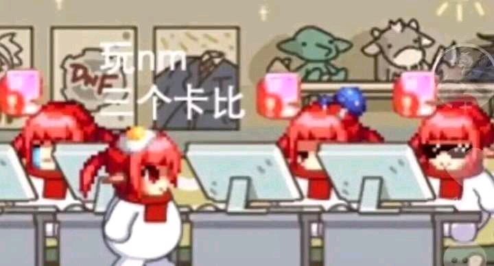 gm号DNF发布站