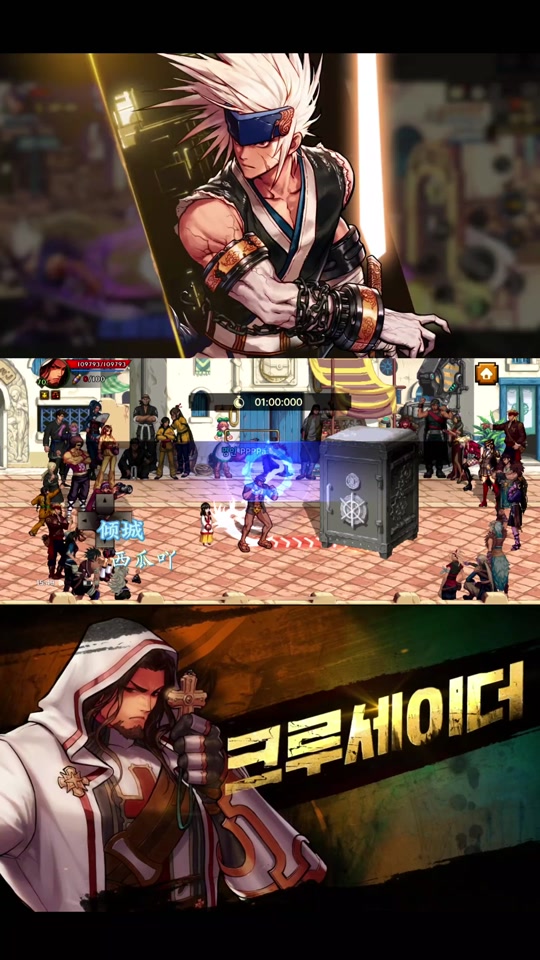 DNF发布网：怎么买药